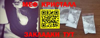 альфа пвп Обь