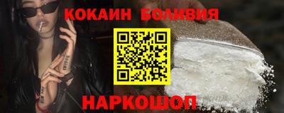 mdma Новозыбков