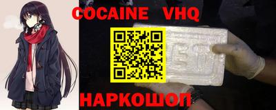мдпв Новодвинск