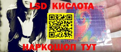 mdma Новозыбков