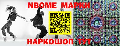 мдпв Новодвинск
