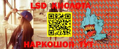 mdma Новозыбков