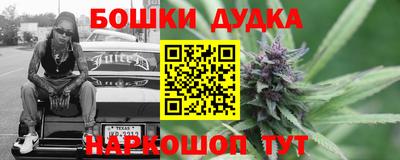 альфа пвп VHQ Новокубанск