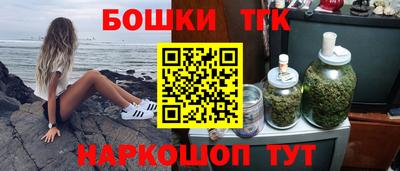 альфа пвп VHQ Новокубанск