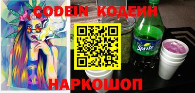 мдпв Новодвинск