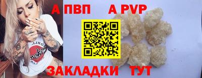 мдпв Новодвинск