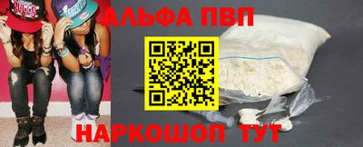 мдпв Новодвинск
