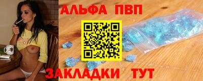 мдпв Новодвинск