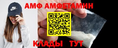 мефедрон VHQ Обнинск