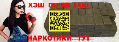 mdma Новозыбков