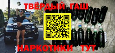 mdma Новозыбков