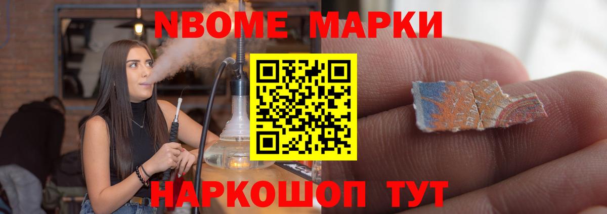 Лсд 25 экстази ecstasy Семилуки